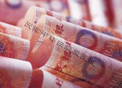 如何節省白癜風治療費用？