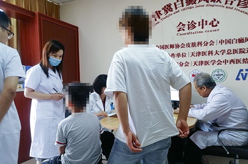 “白癜風名醫聯盟”第八期會診