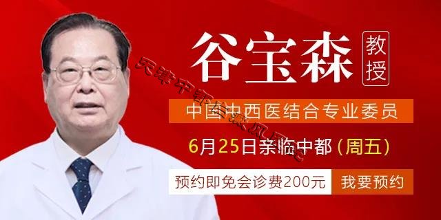 天津白癜風(fēng)醫(yī)院
