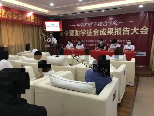 天津白癜風(fēng)醫(yī)院