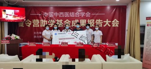 天津白癜風(fēng)醫(yī)院